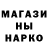 A-PVP мука Daria Diegtiar