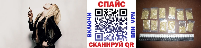 Купить  Билибино  Бутират BDO 33% 